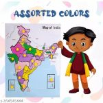 Wooden__lndia_map__for_boys_girls_kids_students_le_image_1.jpg