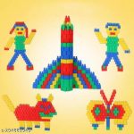 bullet_blocks_block_construction_toys_assembling_l_image_1.jpg