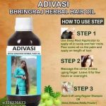 Adivasi_Herbal_Premium_quality_hair_oil_for_hair_R_image_1.jpg