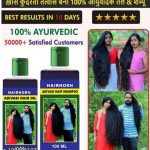 Adivasi_Neelambari_hair_care_herbal_products_Adiva_image_1.jpg