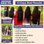 Adivasi__Herbal_Onion_Hair_Oil_-_60Ml_Pack_Of_2_image_1.jpg