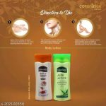 COROnation_Herbal_Almond_and_Aloe_Vera_Moisturisin_image_1.jpg