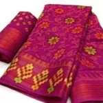 Chanderi_Chanderi_Cotton_Pink_Saree_With_Blouse_image_1.jpg