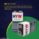DecorSecrets_6F22-9V_Long_Life_Battery_for_Transis_image_1.jpg