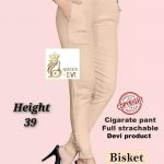 HIGH_QUALITY__DESIGN_TROUSER_AND__LADIES_PANTS_image_1.jpg