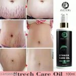 Jalveda_Cosmetics_present_Repair_Stretch_Marks_Rem_image_1.jpg