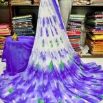 Dupatta_Sets__image_1.jpg