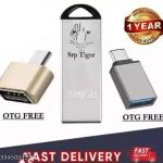 Srp_Tiger_128_GB_Pen_Flash_High_Speed_Pendrive_Sto_image_1.jpg