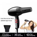 TECSIRE_6130_Professional_Multi_Purpose_Hair_Dryer_image_1.jpg