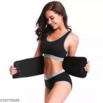 Unisex_Hot_Body_Shaper_Neoprene_Slimming_Belt_Tumm_image_1.jpg