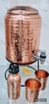without-cabinet-20-2-copper-dispancer-5-letter-monish-original-imahag8y5z9dpqzh.jpeg