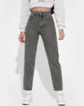 kotty_grey_lightly_washed_high-rise_relaxed_fit_jeans.jpg