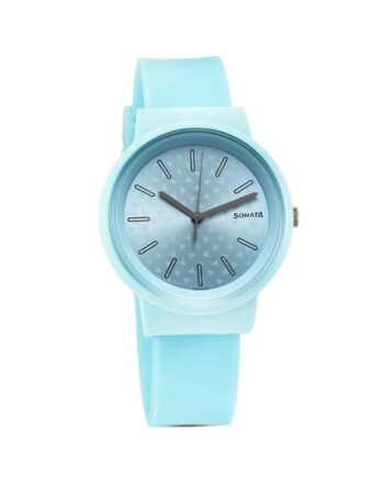 Men Water-Resistant Analogue Watch-NT87048PP05W
