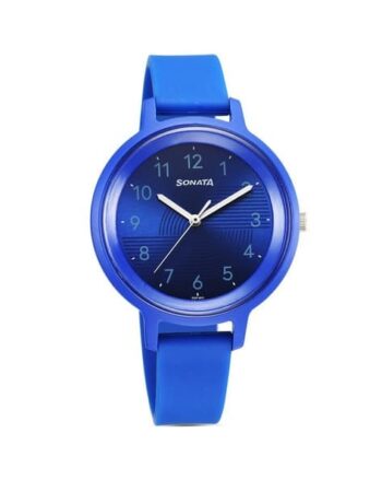 Men Water-Resistant Analogue Watch-NT87049PP12W