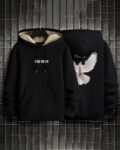Men Typographic Print Hoodie