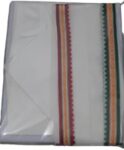 MAMRAJ Men's 5 - Piece Pandit Noori Dhoti Kurta Set, White color | Unstitched Kurta, Angocha, Vest, Hanky. (Best item for Pitru Paksha or diwali for pandat ji
