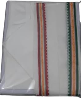 MAMRAJ Men's 5 - Piece Pandit Noori Dhoti Kurta Set, White color | Unstitched Kurta, Angocha, Vest, Hanky. (Best item for Pitru Paksha or diwali for pandat ji