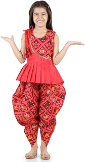 BownBee Girls Cotton Patan Patola Patch Top and Dhoti Set Round Neck, Traditional Ethnic Dress, Sleeveless Top For Girl Kids, Suitable for All Festivals & Casual Wear