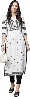 GoSriKi Women's Cotton Blend Straight Fit Straight Kurta