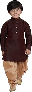 JBN Creation Boys' Silk Blend Kurta and Dhoti Set - Perfect for Festivals, Rakshabandhan and Special Occasions