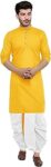 Trustous Kurta Dhoti set for Mens (mahraj dhoti with kurta plain and classis look)