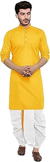 Trustous Kurta Dhoti set for Mens (mahraj dhoti with kurta plain and classis look)