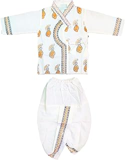 Jimmy Jammy Ethnic Wear Dhoti Kurta for Baby Boys & Kids 100% Cotton (1 Months - 2 Years) Boys Summer Dress