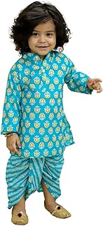 BownBee Infant Pure Cotton Dhoti Kurta Set for Boys, Full Sleeve Kurta & Printed Dhoti Set for Baby Boys, Traditional Ethnic Wear for Kids Boy, Ideal for all Festivals