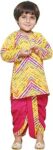 AJ DEZINES Kids Printed Pure Cotton Dhoti Kurta Set For Boys