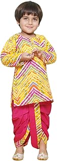 AJ DEZINES Kids Printed Pure Cotton Dhoti Kurta Set For Boys