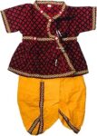 PK MART Traditional Ethnic Festival Wear Printed Dhoti Kurta Set for Baby Boys (