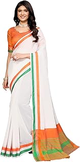 Yashika Women's Woven in Cotton Silk Fabric-Independence Day Tiranaga Flag Saree with Unstitched Blouse Material (AZ-YS-P1-FLAG Plain Tricolor), Multicolor