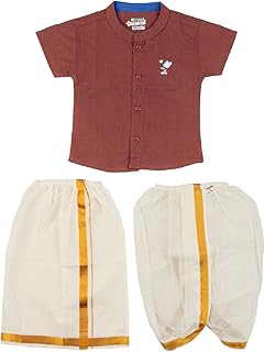 RAMRAJ Newborn Baby Traditional shirt with dhoti and Panchakacham