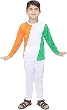 Baba & Baby Boy's Cotton tri colour Kurta Pyjama Set