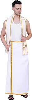 PRAKASAM COTTON Mens White Colour Zari Cotton Welcro Pocket Dhoti with Matching Towel