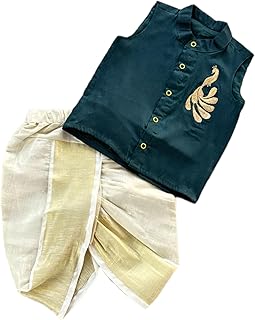 Picksparrow Baby Boy Cotton Silk-Tissue Kasavu Cotton Shirt with Dhoti pant (Peacock-Sleeveless)