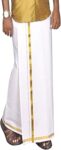 PRAKASAM COTTON Mens Single White Dhoti with Jari Border Single Dhoti (1.28X2.00 mtrs)