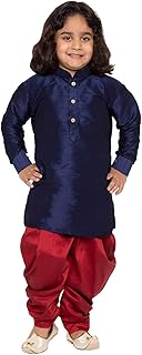 VASTRAMAY Boy's Cotton Solid Kurta Set