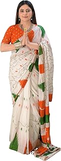 SIRIL Women's Pure Cotton Printed Ready to Wear Republic Day Tricolor Saree With Unstitched Blouse Piece