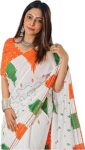 RADHA LAKSHMI Pure Soft Cotton Ikkat Tiranga Print Women's Saree with Blouse Piece, White green orange
