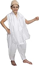 Kaku Fancy Dresses Multicolor Dhoti Kurta & Safa For Kids, Kurta Jacket Set For Boys & Girls, Multicolor