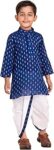 PEKABU Boys Dhoti Kurta Set for Kids - Cotton Kurta and Elastic Waist Dhoti Set - Traditional Dress for Kids