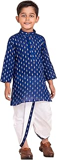 PEKABU Boys Dhoti Kurta Set for Kids - Cotton Kurta and Elastic Waist Dhoti Set - Traditional Dress for Kids