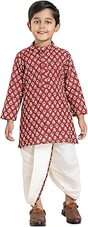 PEKABU Kurta Dhoti for Kids Boy, Animal Printed Pure Cotton Kurta with Elastic Waist Dhoti Set - Traditional Dress for Baby Boy