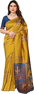 Sidhidata Women's Kanjivaram Banarasi Soft Silk Saree With Unstitched Blouse Piece (Silk Box Flower)