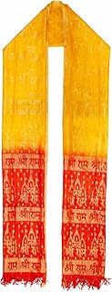 SRC CREATIONS Jai Shri Ram Printed Dupatta for Men & Women (patka)