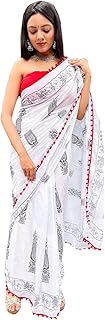 Shivanya Handicrafts Cotton Mulmul Saree for Women Attached Pom Pom Lace