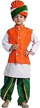 Rudra Fancy Dress Army Costumes for kids police costume & BSF csotumes subhash chandra bose costumes fancy dress costumes for age group 3 to 12 yrs
