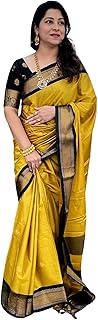 SGF11 Women's Kanjivaram Soft Lichi Silk Saree With Blouse Piece
