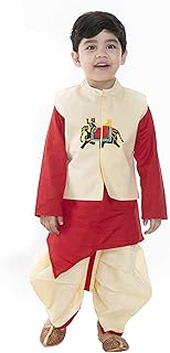 NEW GEN Boy's Cotton Jacket, Kurta Dhoti Set